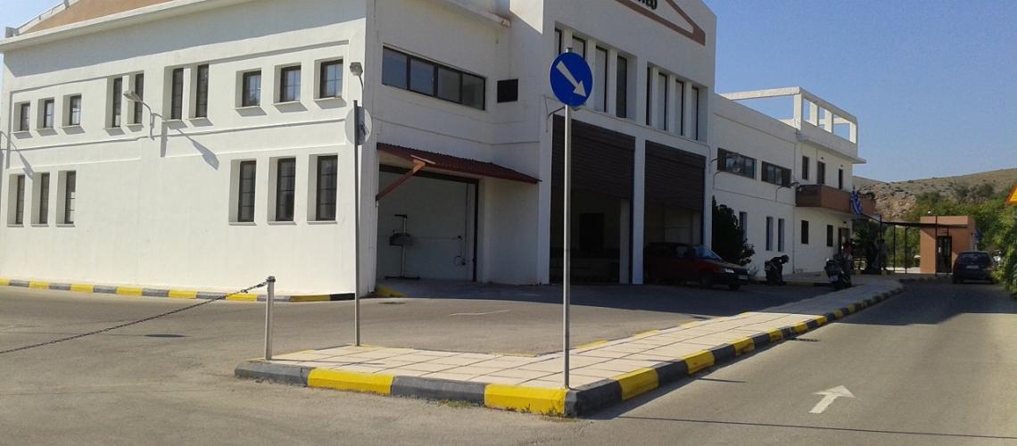 ΙΚΤΕΟ ΧΙΟΥ - Ιδιωτικό Κ.Τ.Ε.Ο. Χίου